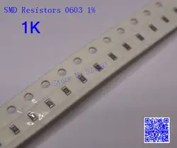 SMD резисторы 0603 1 К 1 К Ом 1/10 Вт 1% Чип резисторы