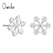 Chandler Снежинка Матовый серьги гвоздики для женщин подруга подарок хлопья серебряные ювелирные изделия Крошечные маленькие серьги Bijoux