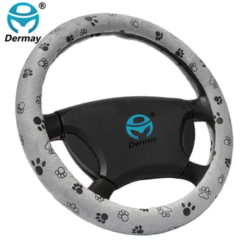 

Grey Color Soft Cute No Bad Smell Footprint Auto Car Interior Accessories Steering Wheels Cover Anti-slip 37-38CM 15"