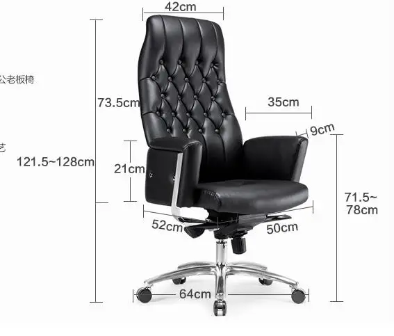 Кожаное кресло начальника класса эргономичный стул алюминиевый сплав ноги офисный компьютер boss supervisor стул