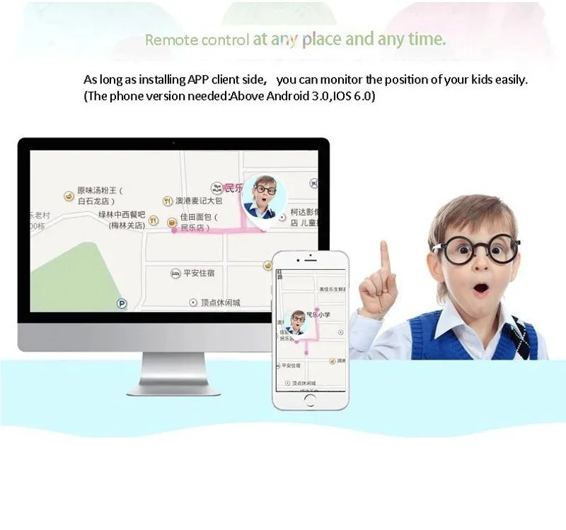 Spy GSM Smart Phone Watch Children Kid Wristwatch Q50 GPS Locator Tracker Bracelet Child Anti-Lost Smartwatch For Apple Android