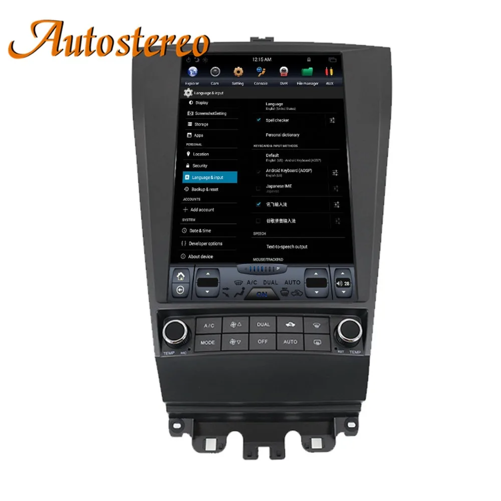 Best Android 7 Tesla style Car no DVD Player GPS Navigation For HONDA ACCORD 7 2003-2007 headunit multimedia auto radio tape recorder 4