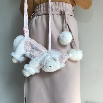 

Custom-made new Japanese and Japanese soft sprouting sister, cute toy Unicorn skew across small bags
