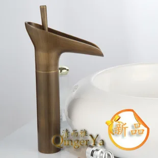 

Supply of antique copper basin faucet faucet full 8880 models heightening waterfall basin faucet hot and cold water