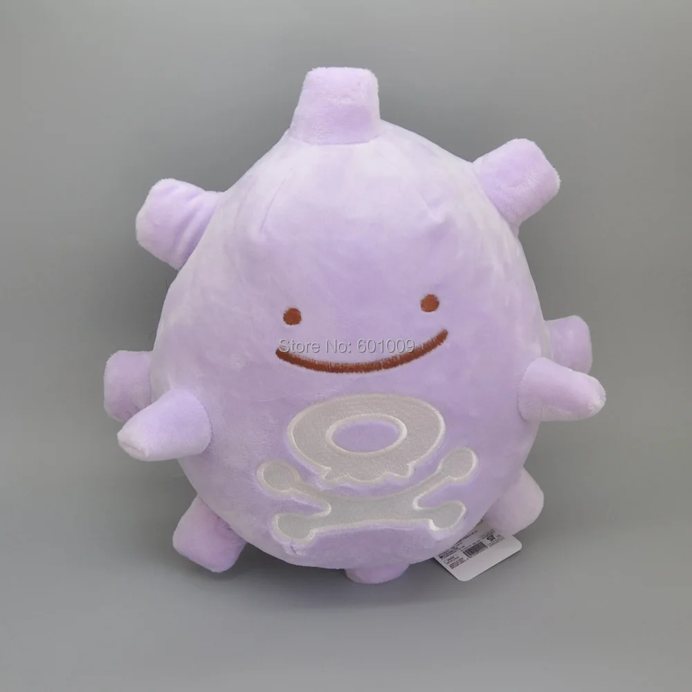 Gloom Koffing 8-" Ditto плюшевые куклы чучело куклы мягкие лучшие подарки для детей в розницу