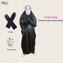Костюм для косплея нет лица с изображением человека из аниме