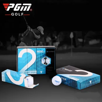 

PGM High Quality Two-Layer Ball Competition Ball Professional Ball Off-court Special Boxed Ball