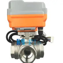 " 3 Way Т ss304 пропорционально-интегральный Управление моторизованный электрические Клапан