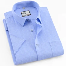 Графен с короткими рукавами, мужская летняя рубашка высокого качества с модным принтом, мужская одежда FillenGudd, Новая китайская импортная одежда