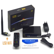 Freesat V8 Super DVB-S2 Satellite TV Receiver Full 1080P With USB WIFI Support Youtube Youporn CCCAM NEW CAM Powervu Biss