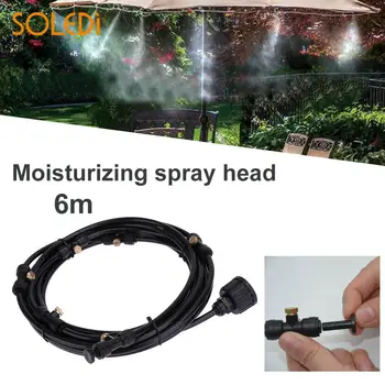 

Watering Spray Nozzle Water Sprinkler Multi-Function 6m 6 Sprinklers Misting Cooling Yard Irrigation System Drop shipping