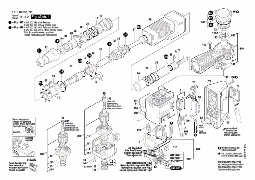 Эксцентрик cog колеса коленчатого вала замена для BOSCH GSH11E GSH 11E Отбойный перфоратор запчасти