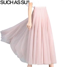 Такая как SU Новая Летняя Повседневная сетчатая юбка женская кофейная серая розовая черная длинная Плиссированная юбка эластичная талия женская элегантная юбка