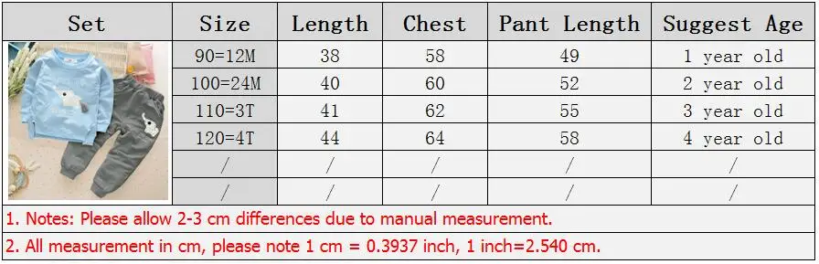 QQ20181031172827