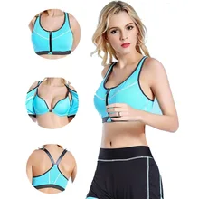 Ударопрочный Йога бег, Открытый Грудь молния перед бюстгальтер, фитнес Спортивное нижнее белье