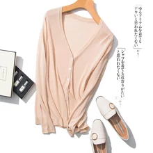 2018 - New knit sweater ladies V-neck slim slimming shawl jacket fashion wild sweater knit v neck sweater