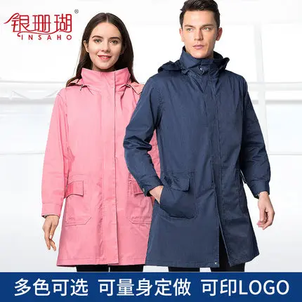 Radiation protection suits men and women with tooling room trench coat SHD025 work clothes coat the control room