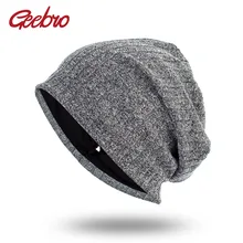 Geebro Весна Для женщин капот Шапочки Для мужчин хлопок сплошной полосой Шапки для дамы мягкая удобная Skullies шапочка Кепки dq411b