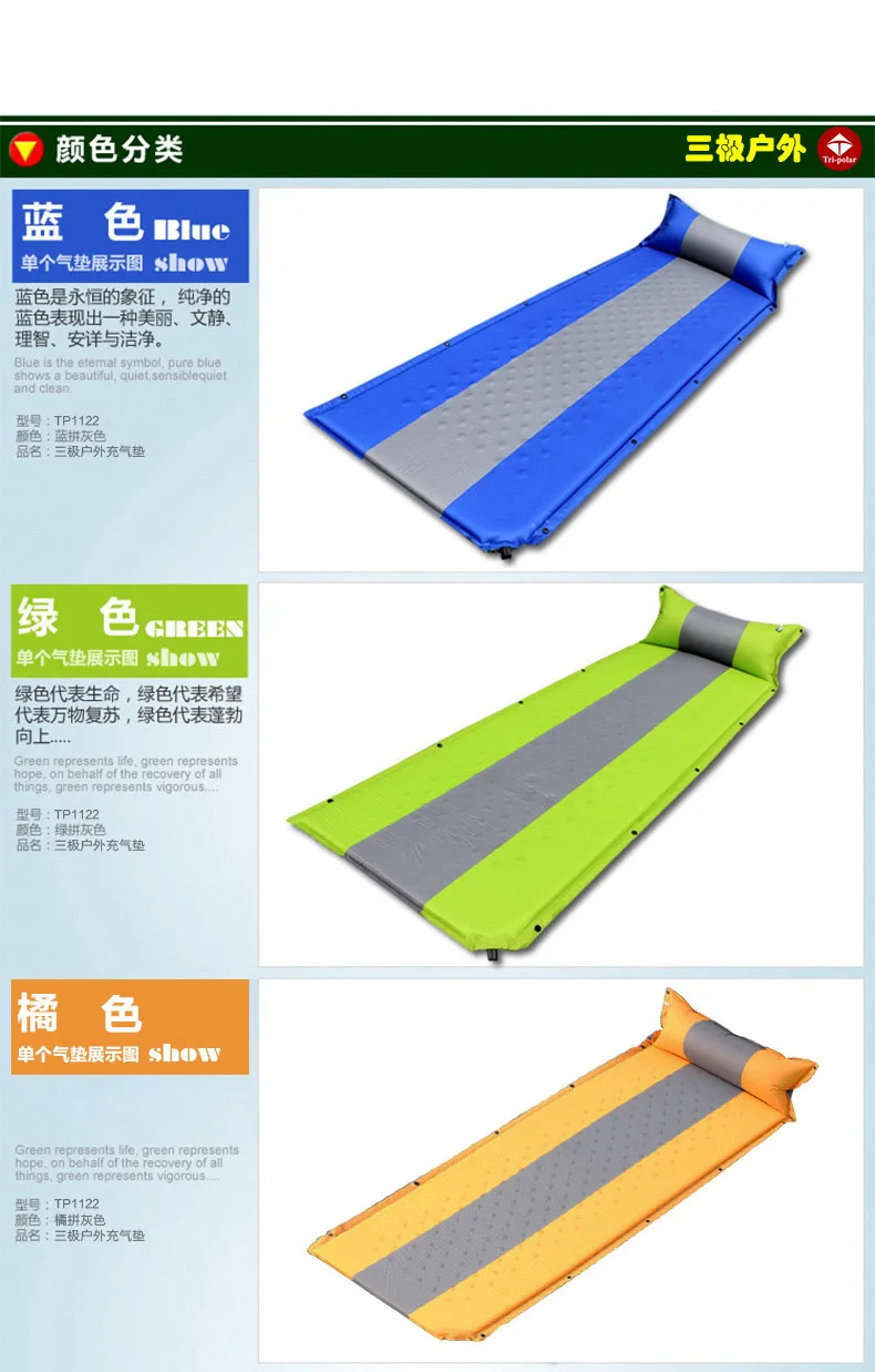 airmattress-05
