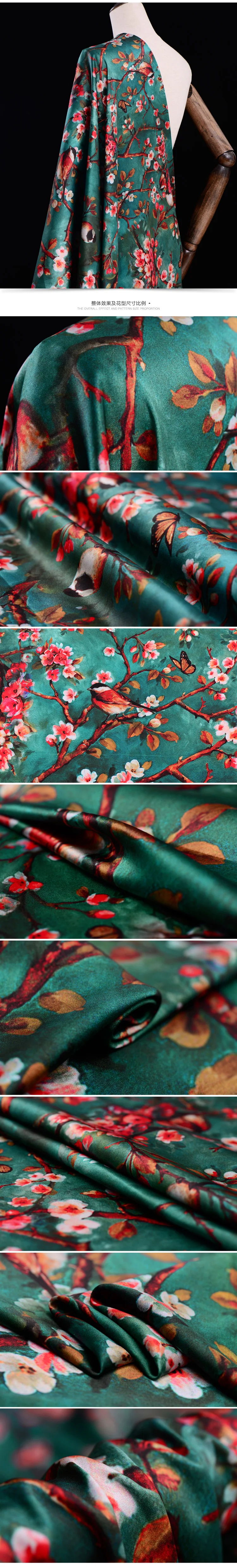 Limited19M/M персиковый цвет красота шелк тутового шелкопряда натуральный стрейч атласная ткань для платья cheongsam tissu au метр Яркая Ткань DIY