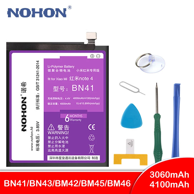 NOHON BN41 BN43 Батарея для Xiaomi Redmi Note 2 3 4 4X Hongmi Note2 Note3 Note4 Note4X BM42 BM45 BM46 литий-полимерные батареи с