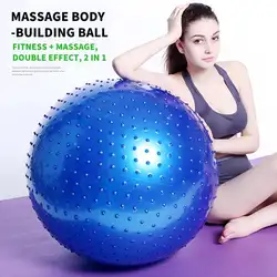 65 см утолщенный мяч для йоги Защита окружающей среды взрывозащищенный фитнес-мяч с шипами массажный шар с воздушным насосом