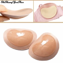 Женские вкладыши для увеличения объёма груди и усилителей аксессуары для купальников силиконовый бюстгальтер крышка соски наклейки Патчи вставки Губка Бюстгальтер