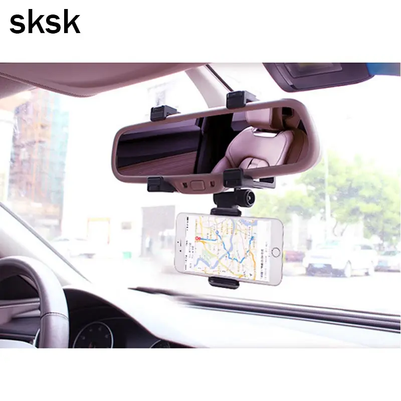 SKSK Универсальное автомобильное зеркало заднего вида держатель для сотового