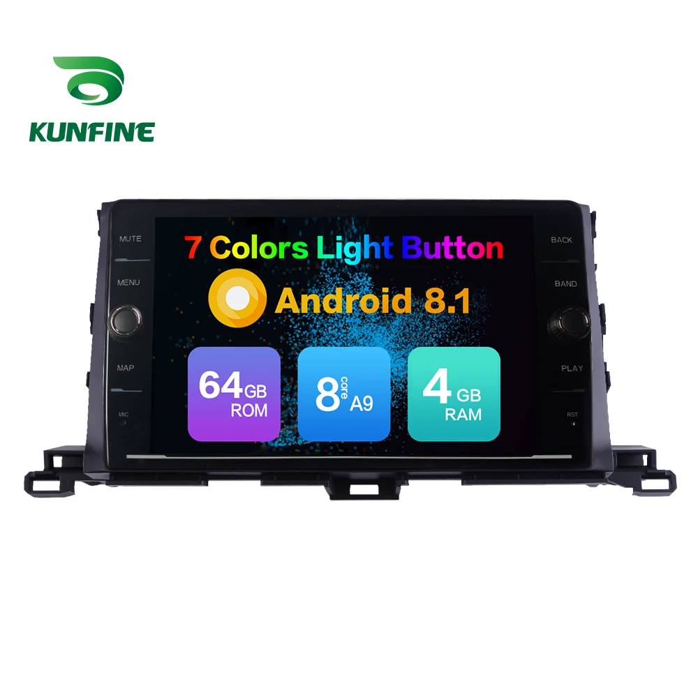 Octa Core 4GB RAM 64GB ROM Android 8 1 Car Navigation Player Deckless Car Stereo For