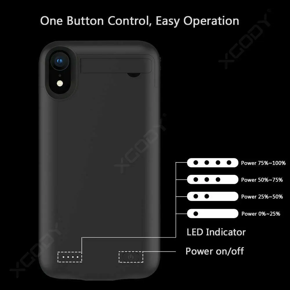 battery case (7)