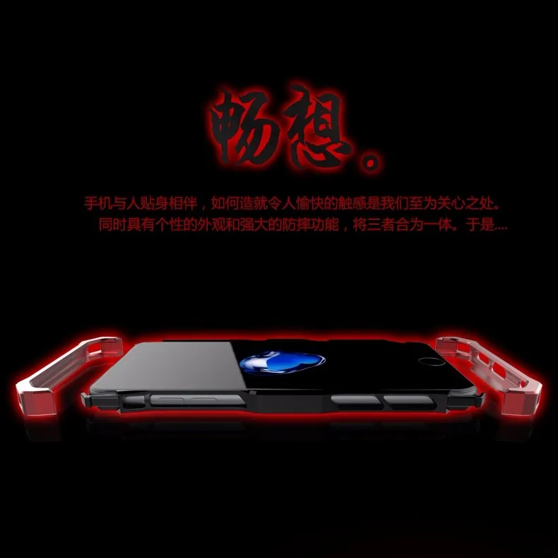 I7&I7PLUS_04