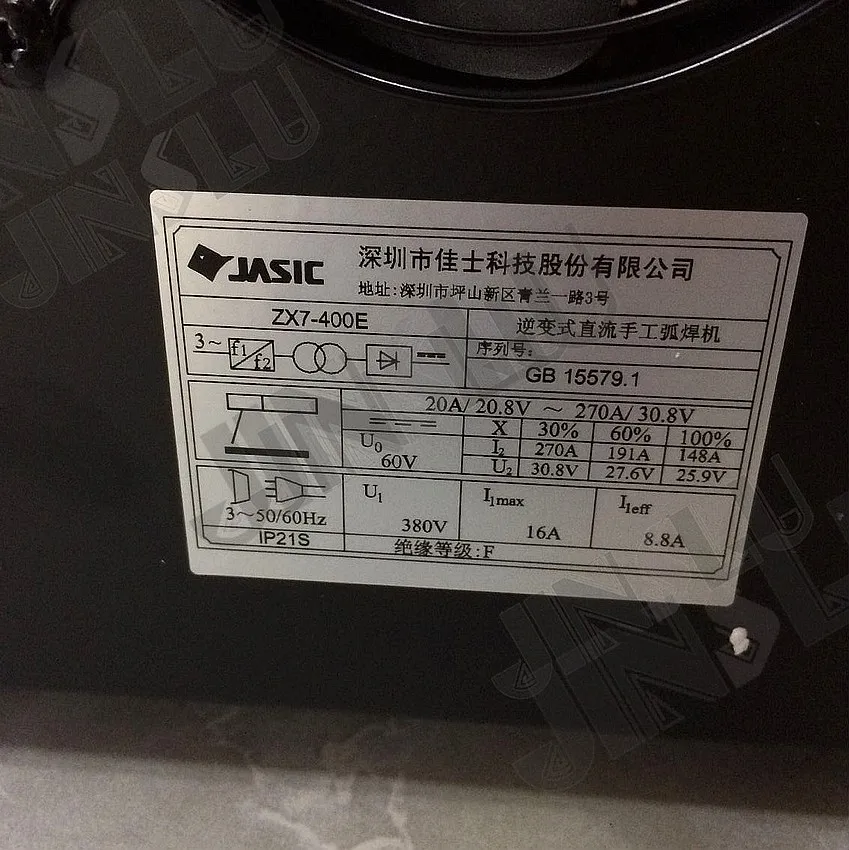 Jasic IGBT ZX7-400E 380V DC MMA инвертор сварочный аппарат для промышленного Применение JINSLU