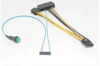 

For HP DL2000 server board X58 12P adapter cable with switch