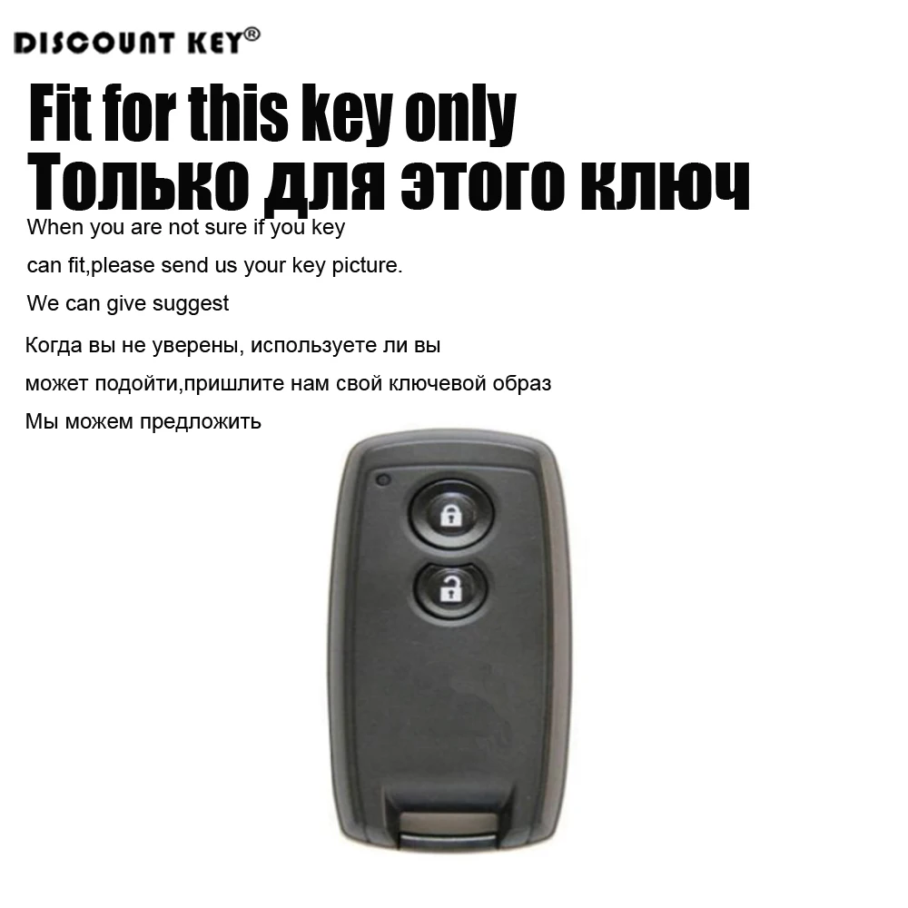 key 