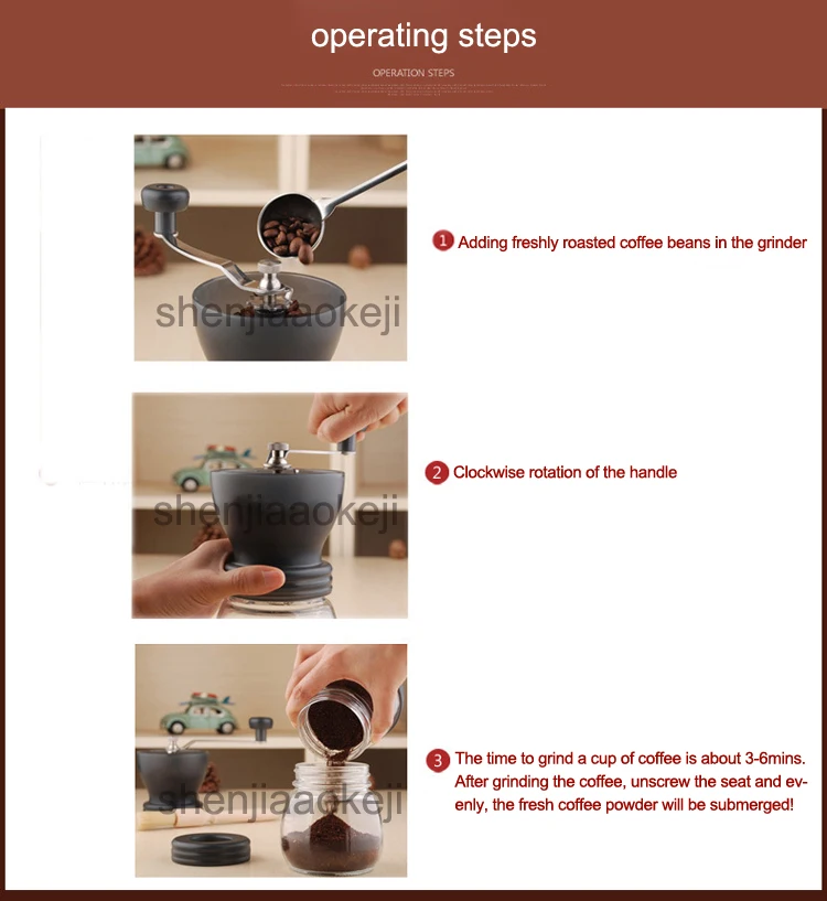 Ручной коленчатый кофе измельчитель кофе машина для помолки зерен бытовой ручной кофемашины моющиеся 1 шт