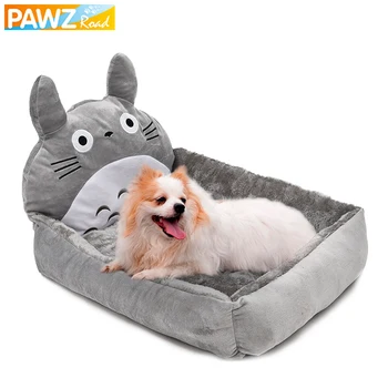 

PAWZRoad Pet Dog Beds Fashion House Cartoon-Design Sofa Soft Warm Cotton Nest Puppy Kennel Removable Cushion Cat Mats Spacious