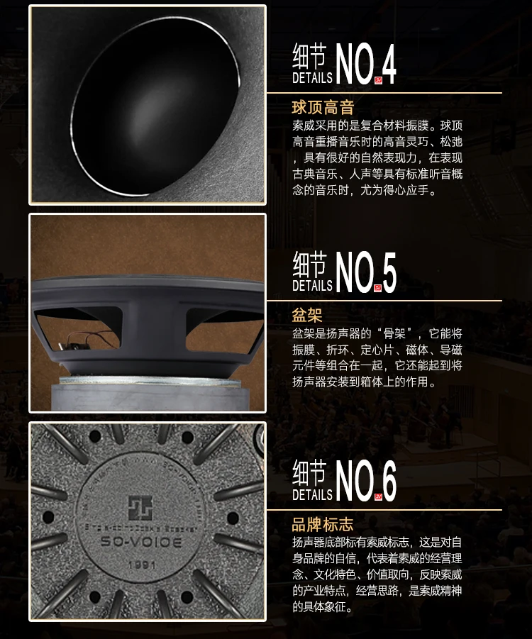 C5
