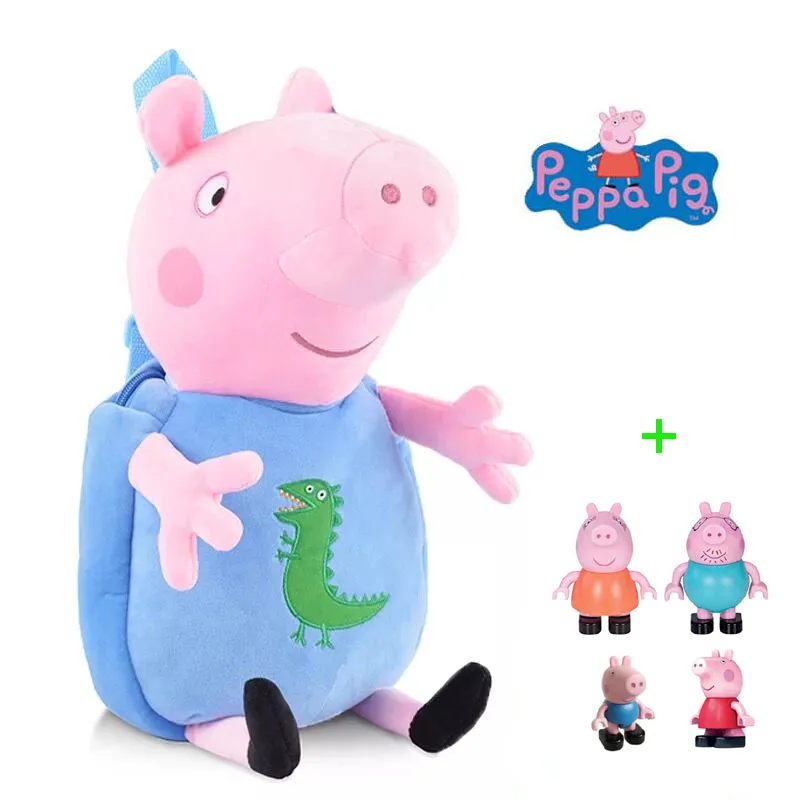

Genuine Peppa pig 44cm Cute Backbag + 4pcs family doll Kid Kindergarten Kawaii Backpack School Bag Gift Kids Plush Toy