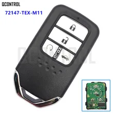 Смарт-ключ QCONTROL для Honda Civic 72147-TEX-M11 10-го поколения пульт дистанционного управления автомобилем