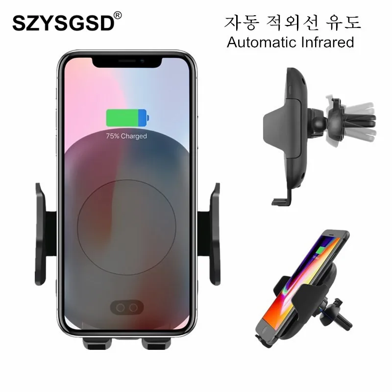 

SZYSGSD Car Wireless Charger Infrared Sensor For Apple iPhone XS Max XR X 8 Plus Samsung Galaxy Note 9 S9 S8 Fast QI Car Charger