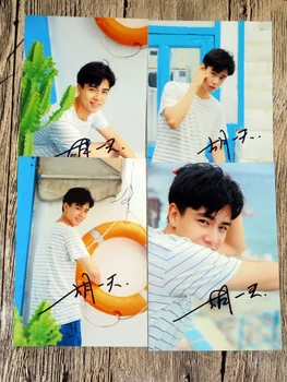 

signed HU YITIAN autographed original photo A love so beautiful 6 inches 4 photos set free shipping 122017B