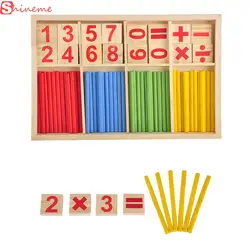 Арифме детские игрушки Счетные палочки развивающие деревянные строительные интеллектуальные блоки Монтессори математическая деревянная