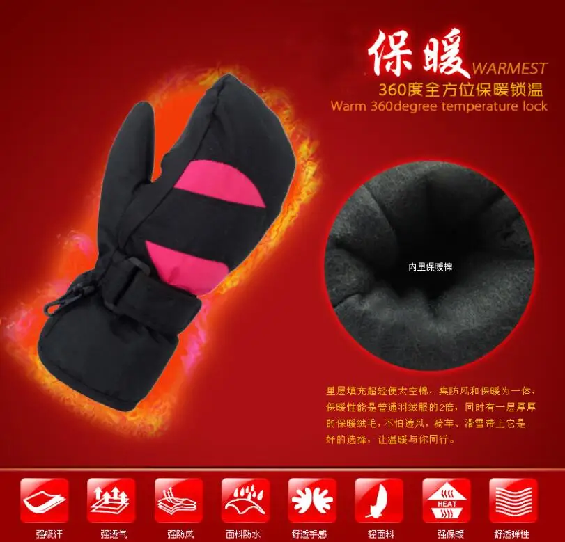 QQ20180723200222