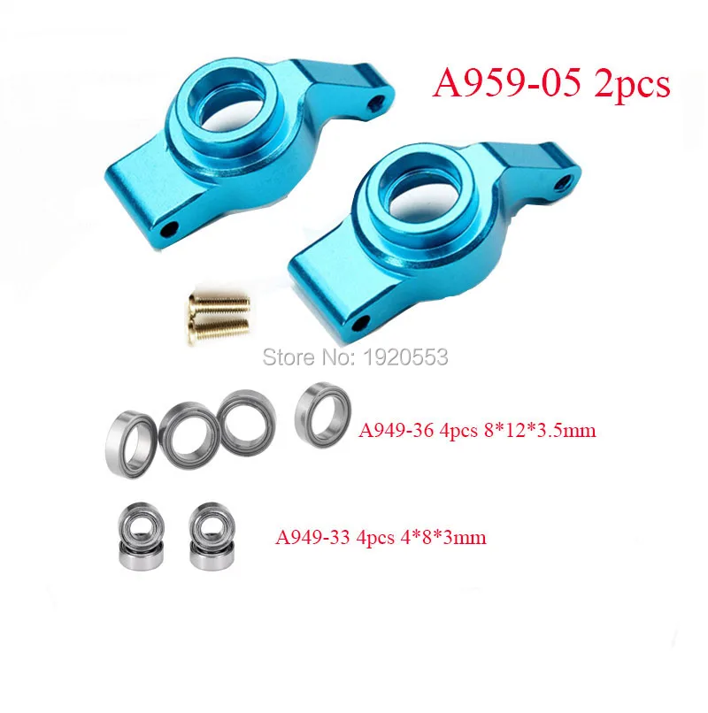 A959-05+-11