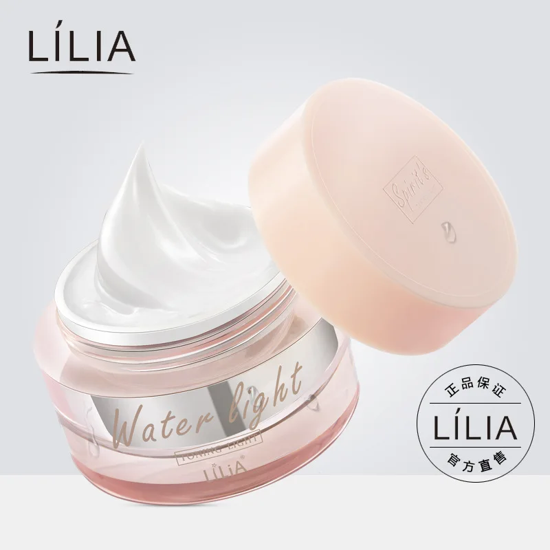 Lilia V7 Whitening Face Cream Day Brighten Concealer Freckle Removing Moisturizer Anti-Aging Hydrating Skin Care | Красота и здоровье