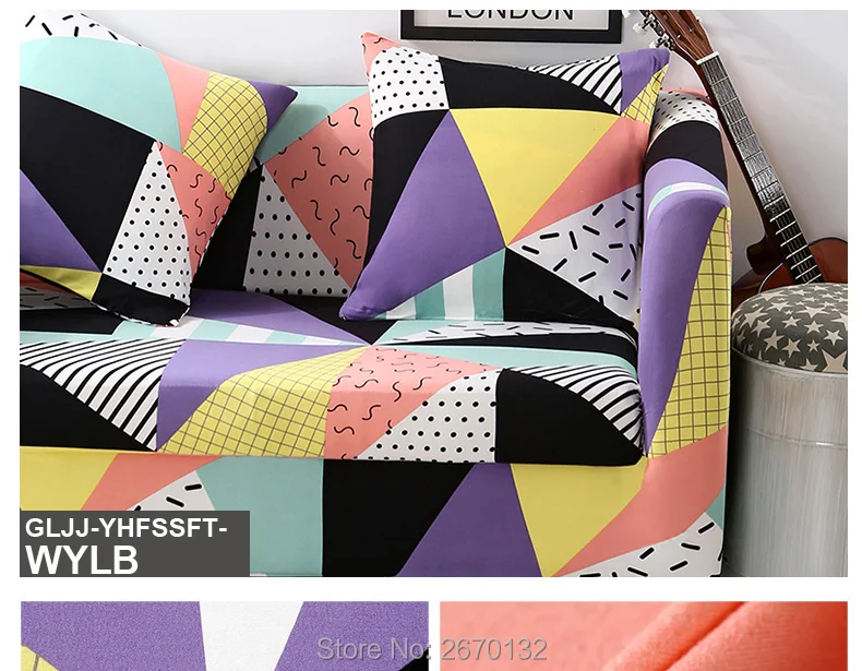 Printing-Armrest-Sofa-Cover_14_01