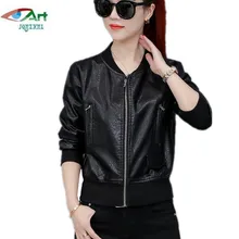 JQNZHNL зимнее кожаное пальто Новая мода Темперамент круглый вырез короткий параграф Женское пальто осенние женские кожаные куртки P313