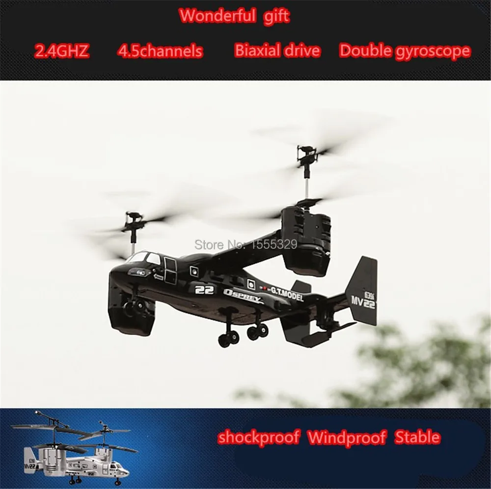 Osprey Transport Aircraft RC Helicopter 2.4GHz 4.5CH Remote Control