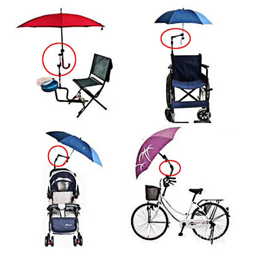 Регулируемое крепление подставка Детские коляски трость аксессуары зонтик стрейч подставка держатель 2-секционная зонт держатель на руль