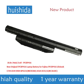 

10.8 V 24wh FPCBP416 New Laptop battery for Fujitsu lifebook E744 A544 S904 BPS231 (m87A5RU)